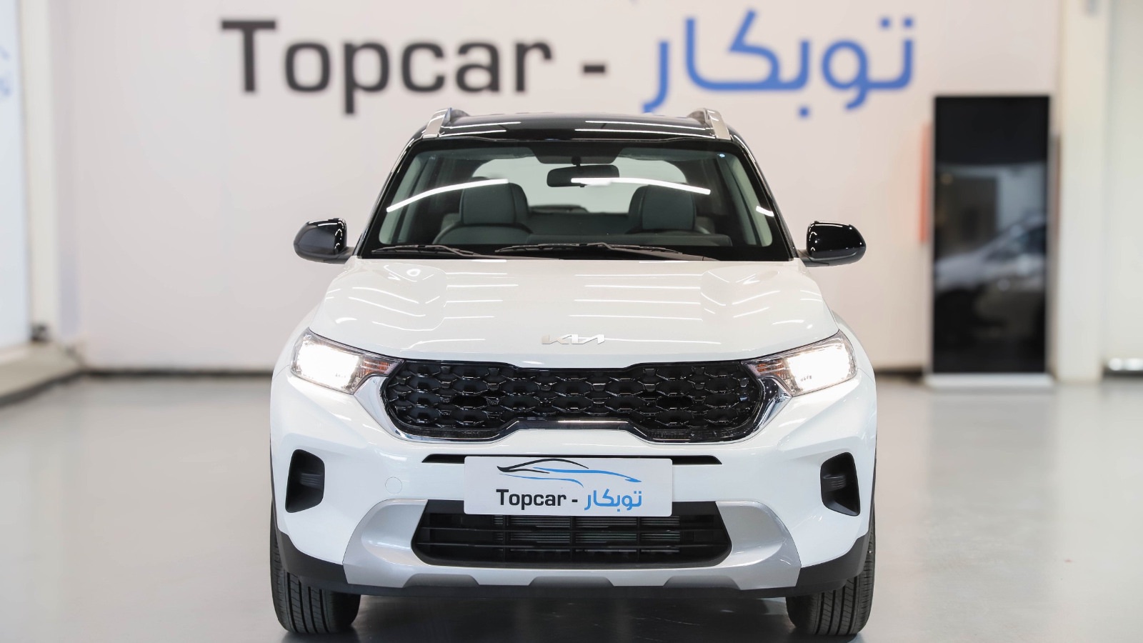 كيا سونيت 2026 — صورة 1