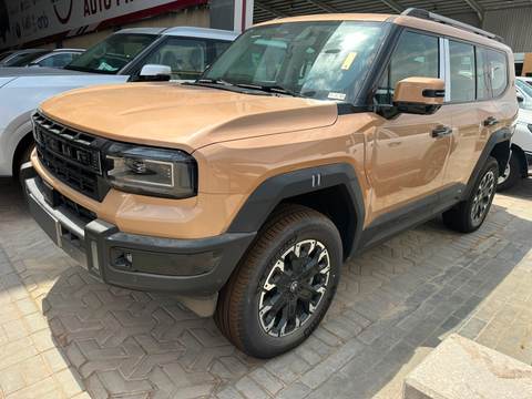 جيتور G700 2026