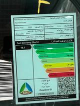 هيونداي أكسنت 2026 — مصغرة 11