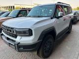 جيتور G700 2026 — مصغرة 3