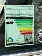 هيونداي سوناتا 2026 — مصغرة 12