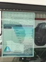 شيري تيجو 2 2025 — مصغرة 11