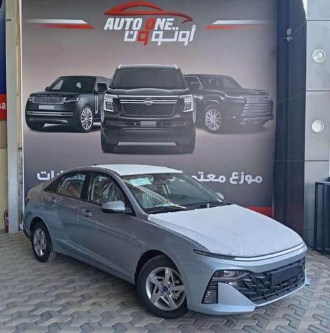 هيونداي أكسنت 2026