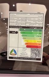 هيونداي كونا 2026 — مصغرة 20