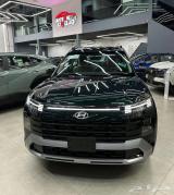 Hyundai Creta 2026 - Smart — thumbnail 2