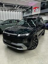 Hyundai Creta 2026 - Smart — thumbnail 9