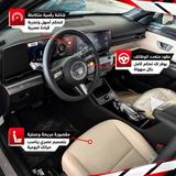 Hyundai Kona 2026 - Smart — thumbnail 2