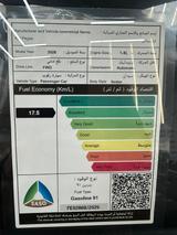 كيا بيجاس 2026 — مصغرة 3