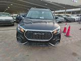 جيتور X70 2026 — مصغرة 1
