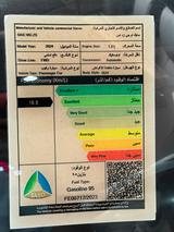 ام جي ZS 2024 — مصغرة 10