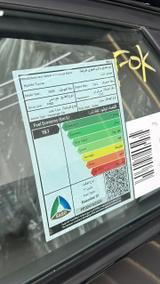Hyundai Elantra 2026 - 1.5 Smart — thumbnail 8