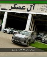 تويوتا راف 4 2026 — مصغرة 10
