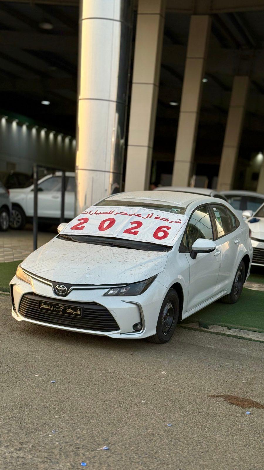 Toyota Corolla 2026 - Standard 2.0 — image 1