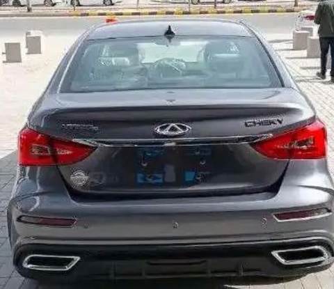 شيري أريزو 5 2026