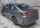 بايك U5 2026 — مصغرة 7