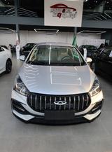 شيري أريزو 5 2026 — مصغرة 8