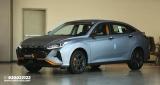 Dongfeng Shine Max 2026 - Full Option — thumbnail 4