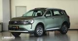 Ford Territory 2026 - Mid-Option — thumbnail 11