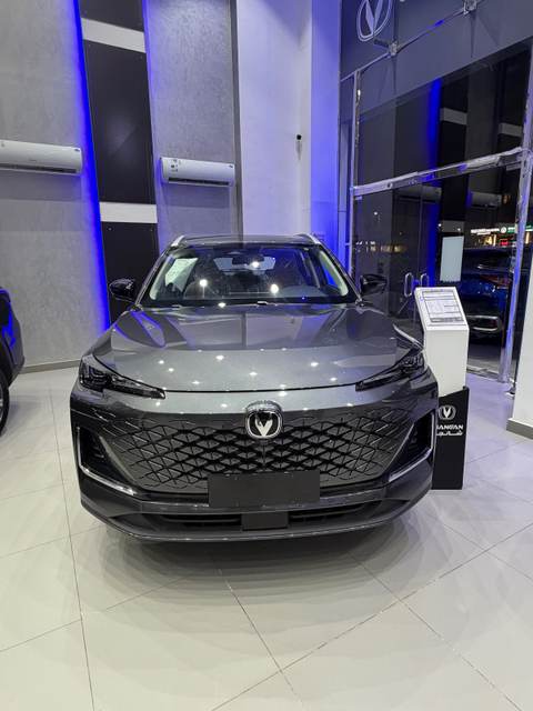 شانجان UNI-S 2026