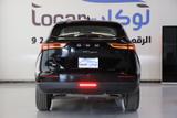 هافال H6 2026 — مصغرة 3