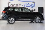 هافال H6 2026 — مصغرة 4
