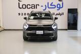 كيا سبورتاج 2025 — مصغرة 1