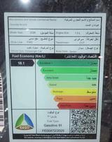 هيونداي أكسنت 2026 — مصغرة 17