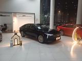 فاو Bestune B70 2027 — مصغرة 1