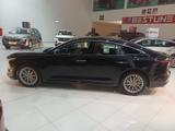 فاو Bestune B70 2027 — مصغرة 3