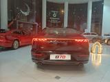 فاو Bestune B70 2027 — مصغرة 5