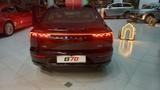 فاو Bestune B70 2027 — مصغرة 8