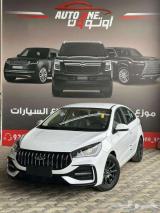 شيري أريزو 5 2026 — مصغرة 5