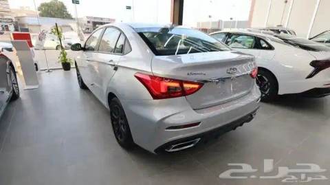 شيري أريزو 5 2026
