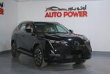 جاك أخرى 2026 — مصغرة 16