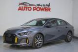 جاك امباو 2026 — مصغرة 4