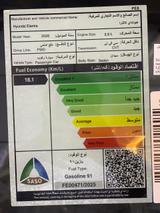هيونداي النترا 2026 — مصغرة 4