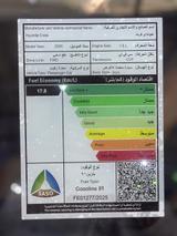 هيونداي كريتا 2026 — مصغرة 12