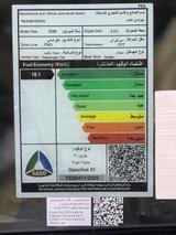 هيونداي النترا 2026 — مصغرة 7