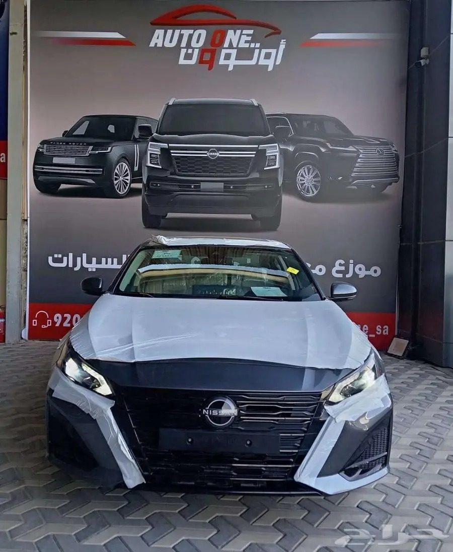 Nissan Altima 2026 - SV — image 1