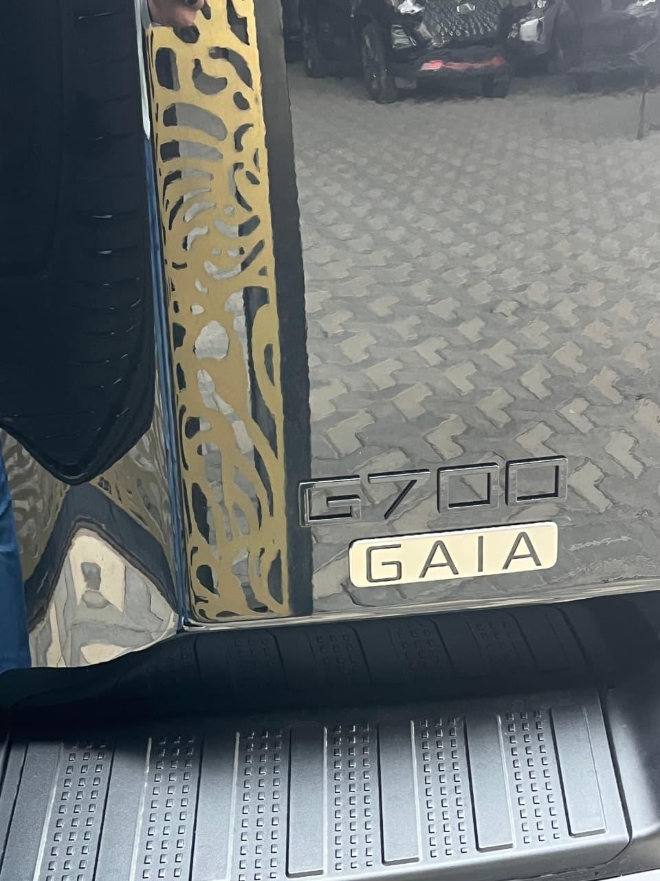 جيتور G700 2026 — صورة 1