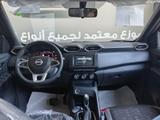 نيسان ماجنايت 2025 — مصغرة 1