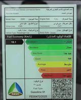 هيونداي أكسنت 2026 — مصغرة 2