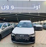 شيري تيجو 7 برو 2025 — مصغرة 9