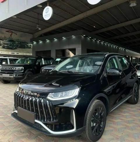 جيتور X50 2026