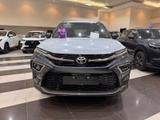 Toyota Urban Cruiser 2026 - Standard — thumbnail 1