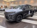 Toyota Urban Cruiser 2026 - Standard — thumbnail 3