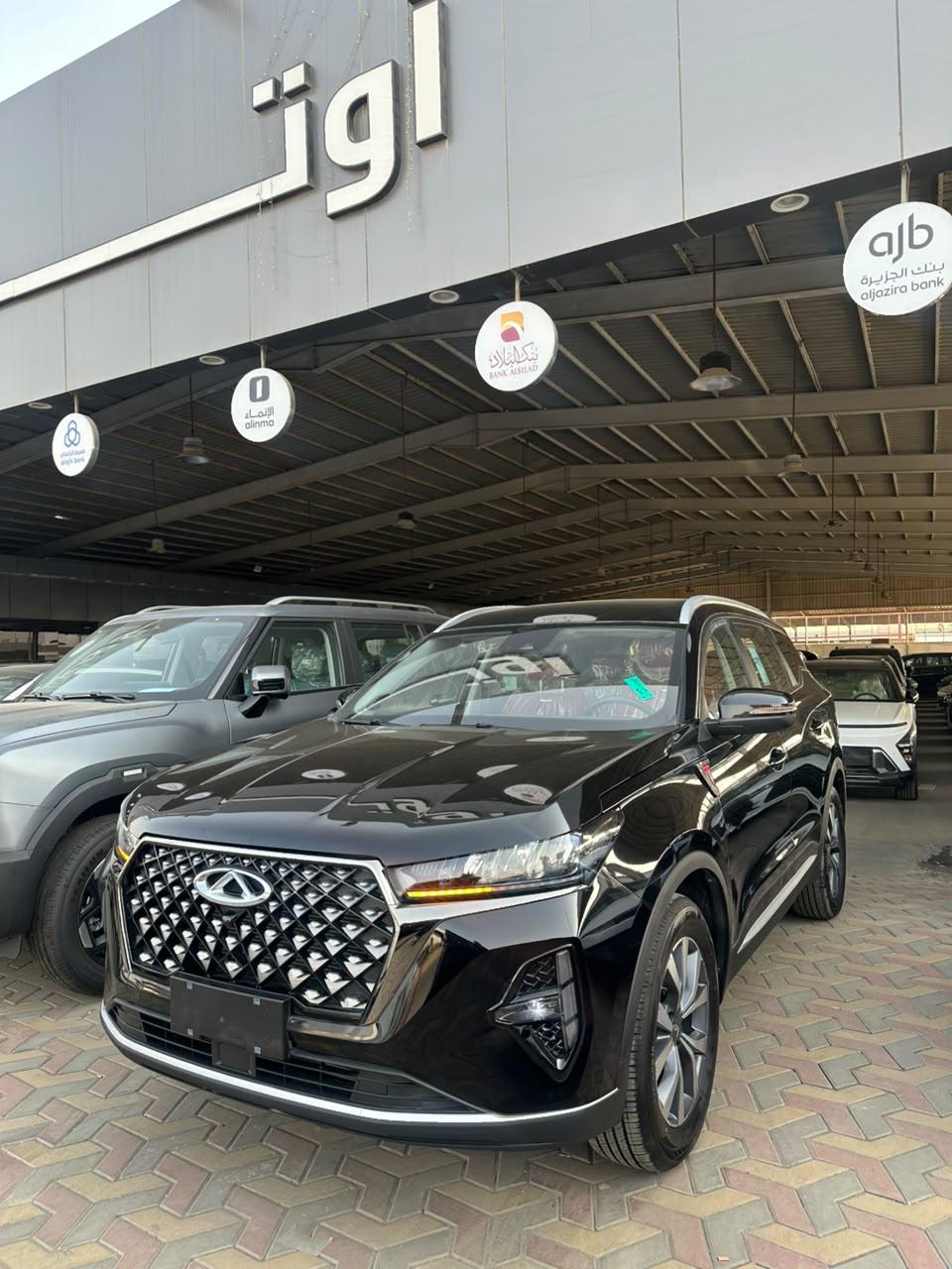 شيري تيجو 7 برو 2025 — صورة 1