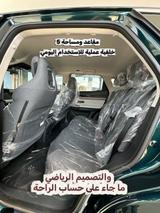 جيتور داشينج 2027 — مصغرة 5