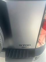 جيتور G700 2026 — مصغرة 3