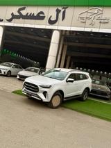 اسوزو MU-X 2026 — مصغرة 1